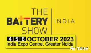 2023年印度電池及電動車科技展The Battery 