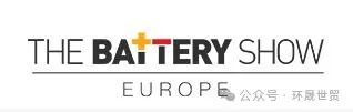 2025年德國電池及電動車科技展The Battery 