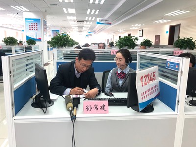 濟(jì)南12345熱線(xiàn)升級(jí) 行政審批進(jìn)度可一鍵查詢(xún)，企業(yè)咨詢(xún)更便捷