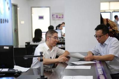 城事企業(yè)咨詢服務(wù) 賦能城市發(fā)展，助力企業(yè)騰飛